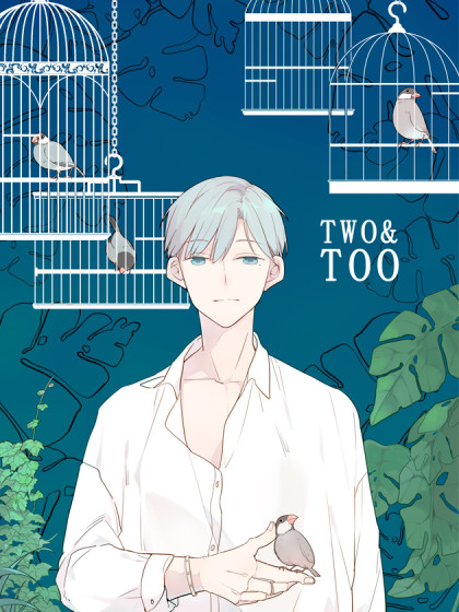 Two&Too漫画