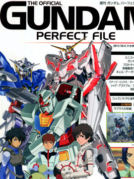 The Offical Gundam Perfect File