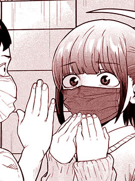 口咲同学想摘下口罩漫画