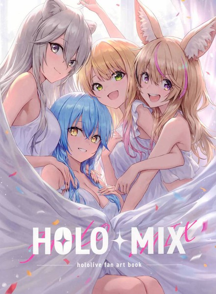 (C99)HOLO MIX海报