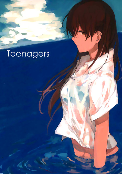 Teenagers海报