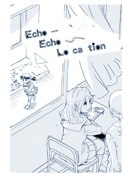 EchoーEcho～Location
